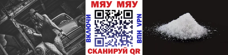 Какие есть наркотики Карачев ГАШИШ Канабис MDMA МЕФ КОКАИН