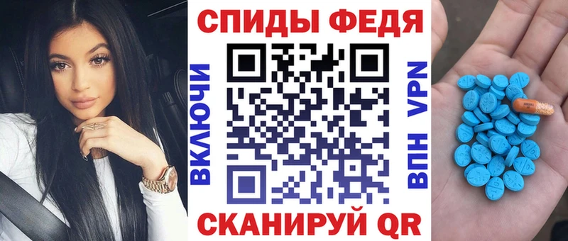 KRAKEN как войти Карачев Амфетамин Розовый