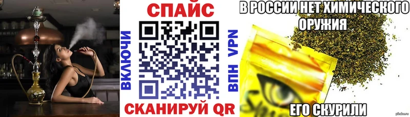 БУТИРАТ буратино  Карачев 
