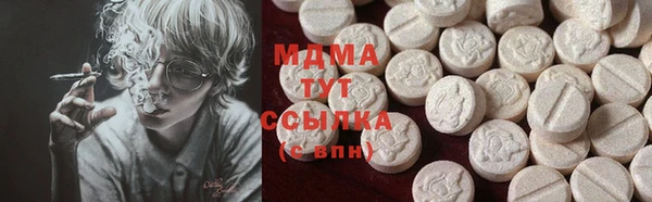 скорость Алексеевка