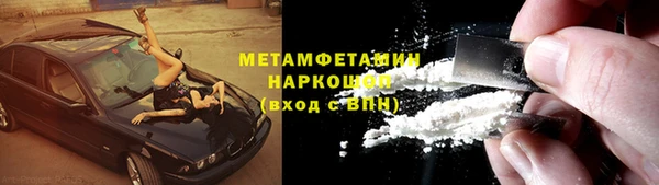 mix Воткинск
