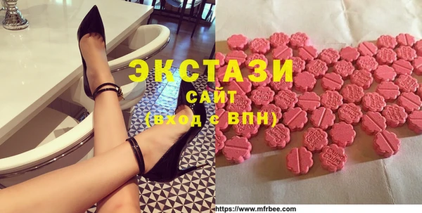 скорость Алексеевка