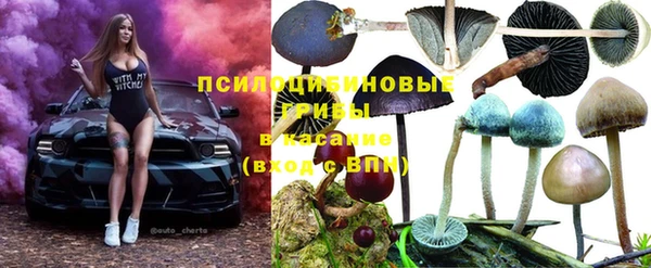мефедрон мука Алексин