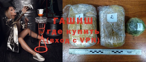 скорость Алексеевка