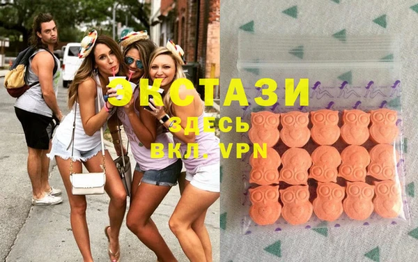 скорость Алексеевка