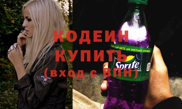 скорость Алексеевка