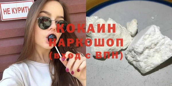 спиды Всеволожск