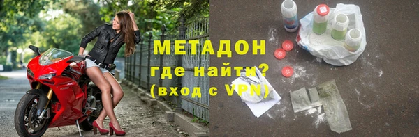 ALPHA PVP Алзамай