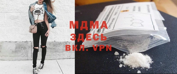 скорость Алексеевка