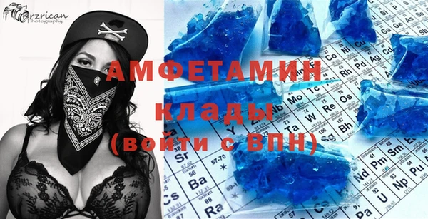 скорость Алексеевка