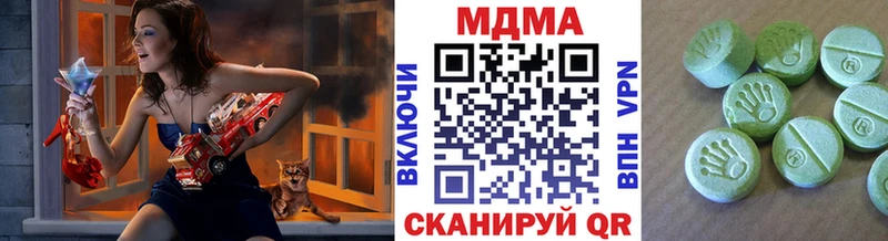 MDMA crystal  дарнет шоп  Карачев 