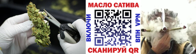 Дистиллят ТГК THC oil  как найти   Карачев 