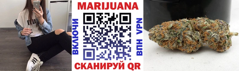 Конопля SATIVA & INDICA  Карачев 